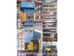 龙门框架式热压成型机图2