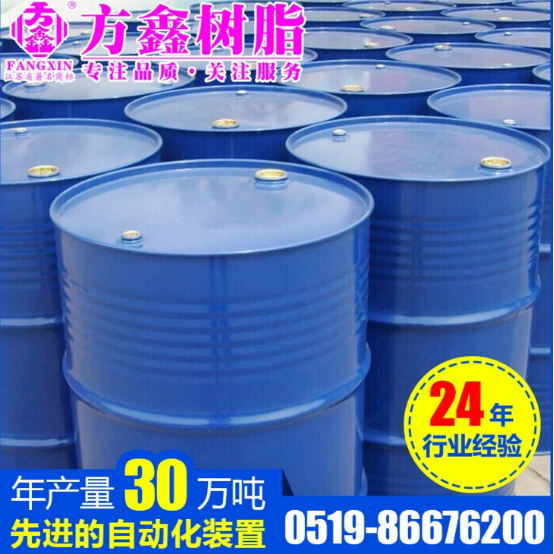 图片3_看图王_看图王