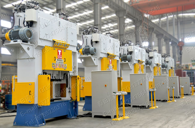 L78-270T-213T-183T-126T特制专用型液压机