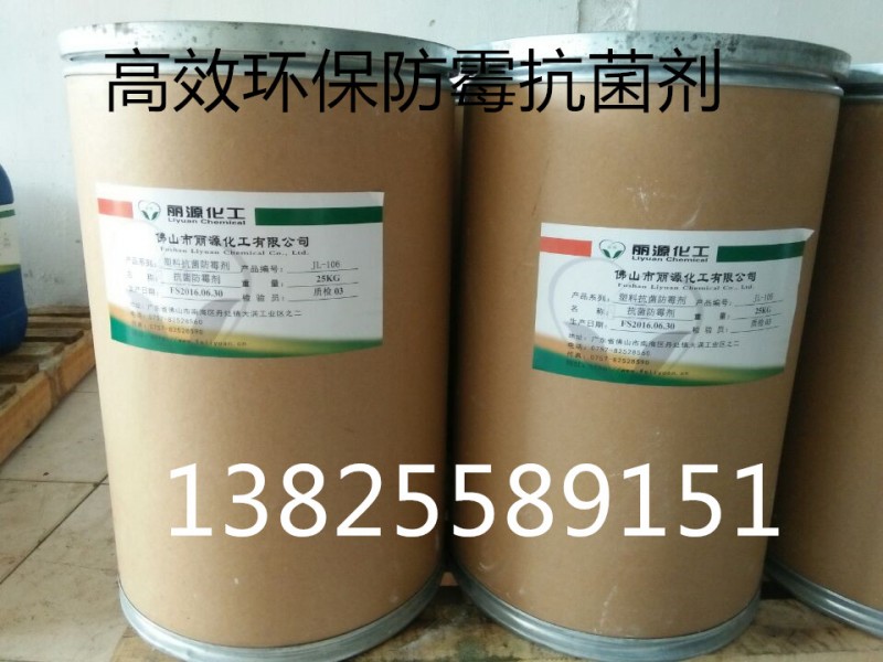 QQ图片20160704085013_副本