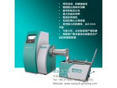 耐驰砂磨机新一代的搅拌研磨机 NETZSCH ALPHA™图2