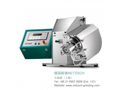 耐驰砂磨机耐驰研磨机实验室纳米研磨机Labstar图2