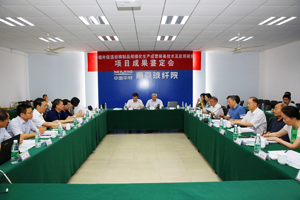 fck_Z_20160718C101750G113