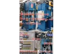 C型拉伸成型机图2