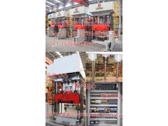 四柱式试模专用图2