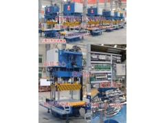 四柱式碳纤维模压成型机图2