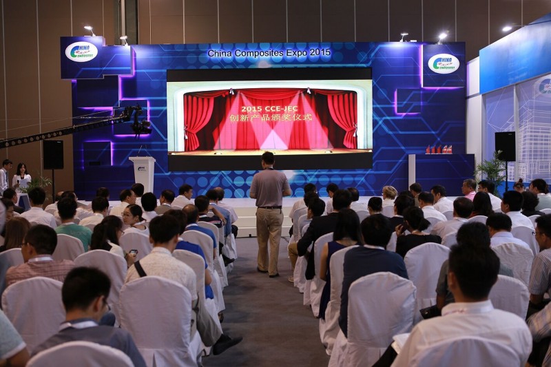 QQ图片20160805174701