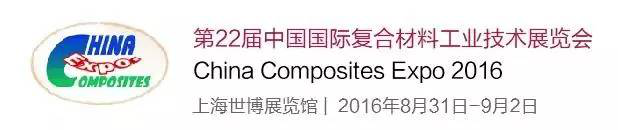 QQ图片20160810133934