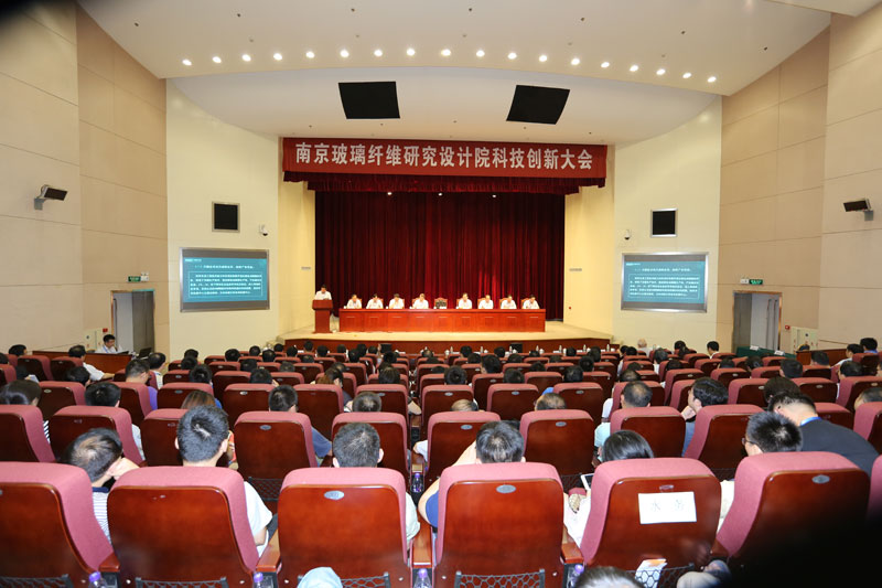 fck_Z_20160812C134514G144