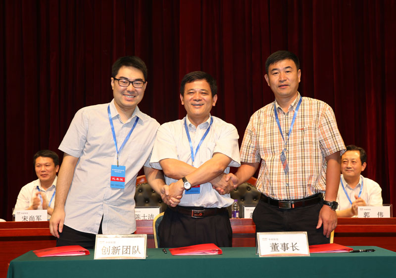 fck_Z_20160812C134535G161