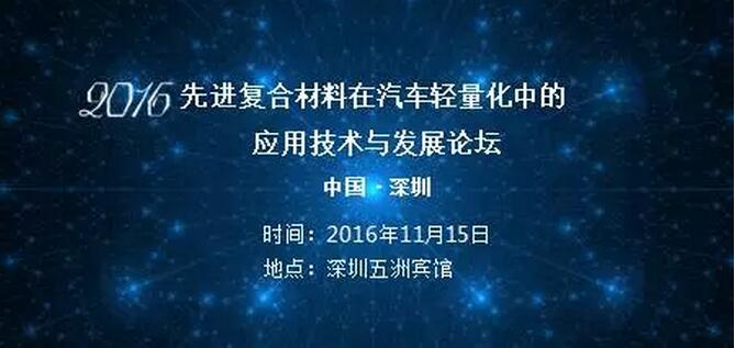 QQ截图20161007161707