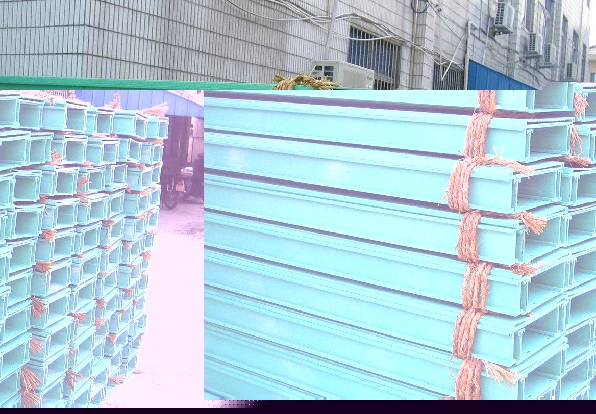 玻璃钢槽式电缆桥架|梯式电缆桥架配件|托盘式阻燃桥架图2