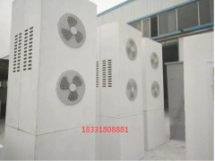 空调型美化罩图2