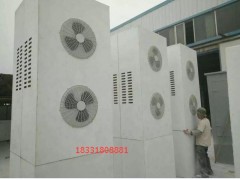 空调型美化罩图3