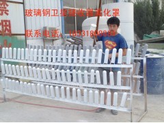 玻璃钢卫星接收器美化罩图2