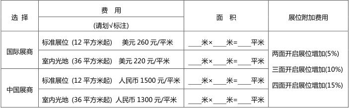 QQ截图20170206154632