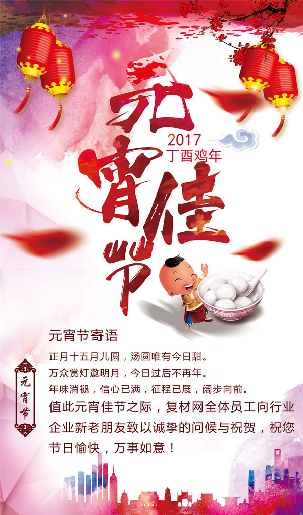 未标题-1