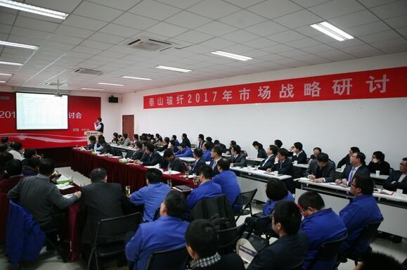 QQ截图20170217100706