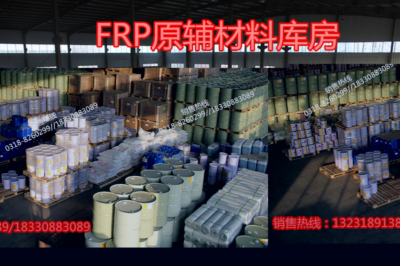 2017.1.17含水印库房图片