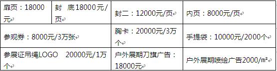 QQ截图20170227160449