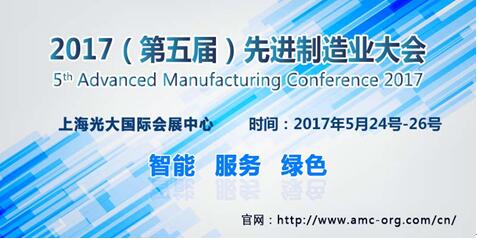 QQ截图20170227160238