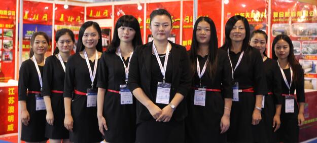 QQ图片20170301165224