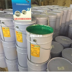 300300_含电话副本