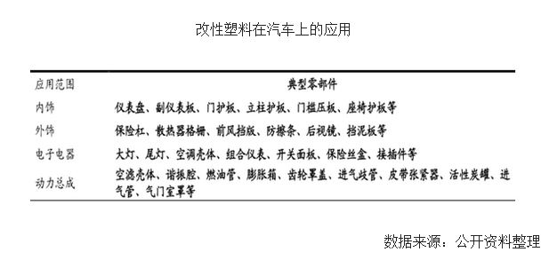 微信截图_20170328153844