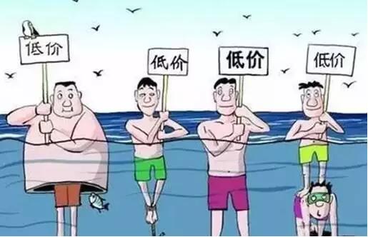 QQ截图20170411082315