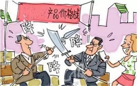 QQ截图20170411082404