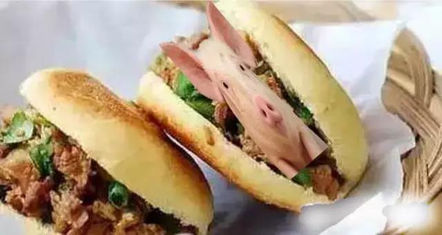 微信图片_20170411082911