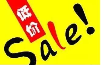 QQ截图20170411083652