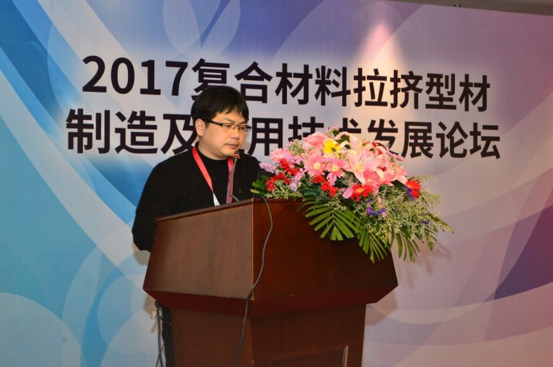 微信图片_20170412134702