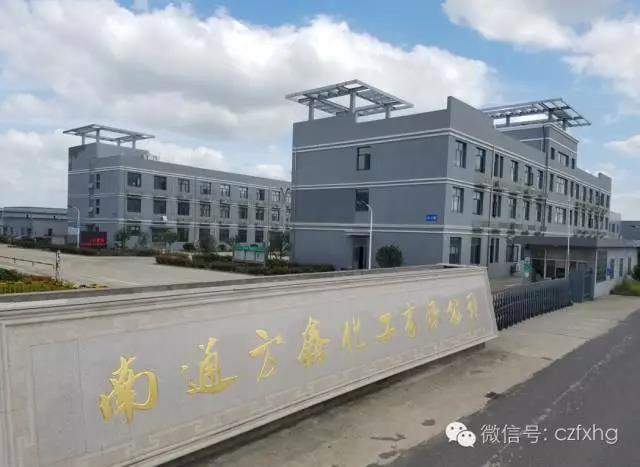 微信图片_20170421134814