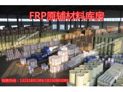 供应乙烯基玻璃鳞片胶泥@上纬树脂鳞片防腐涂料@图2