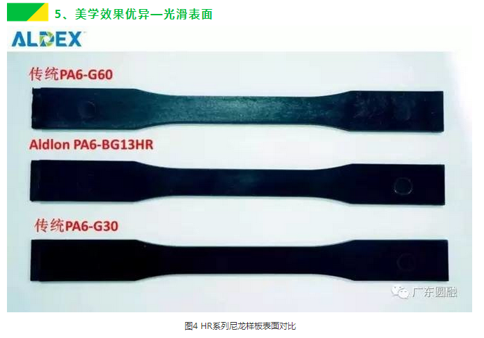 QQ图片20170426101726