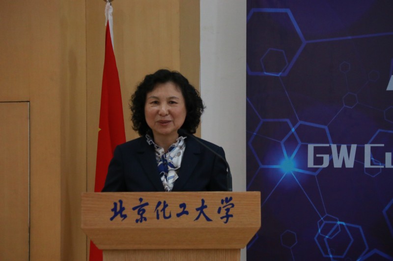 化工教育协会秘书长于红军讲话