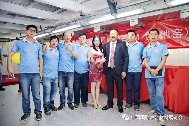 微信图片_20170503082717