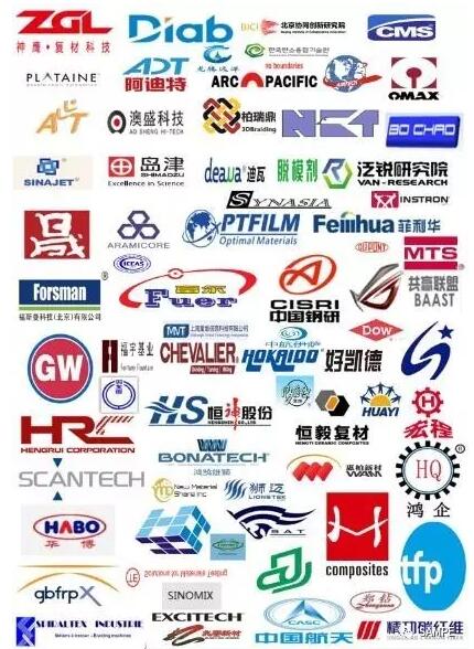 QQ截图20170503173347