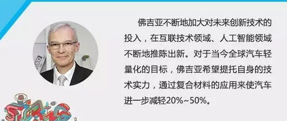 QQ截图20170505091206