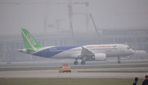 微信图片_20170505164643