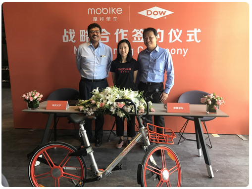 QQ截图20170515153256