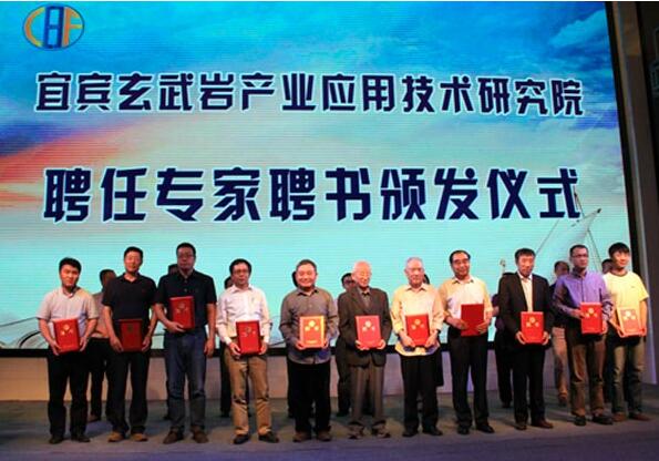 QQ截图20170516102112