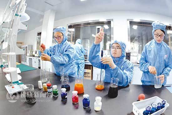 cfc54a7d-c766-4c40-9fab-5ec1bf30b4d6