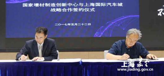 QQ截图20170525091731