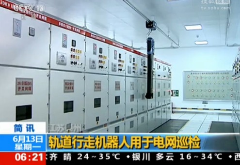 微信图片_20170526085420