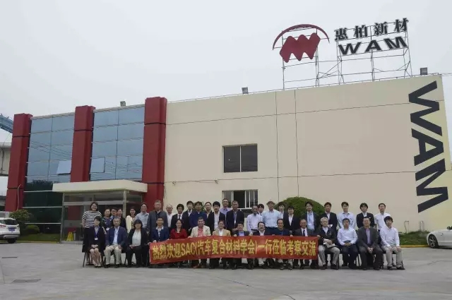 微信图片_20170527160013