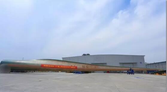 微信图片_20170531163101