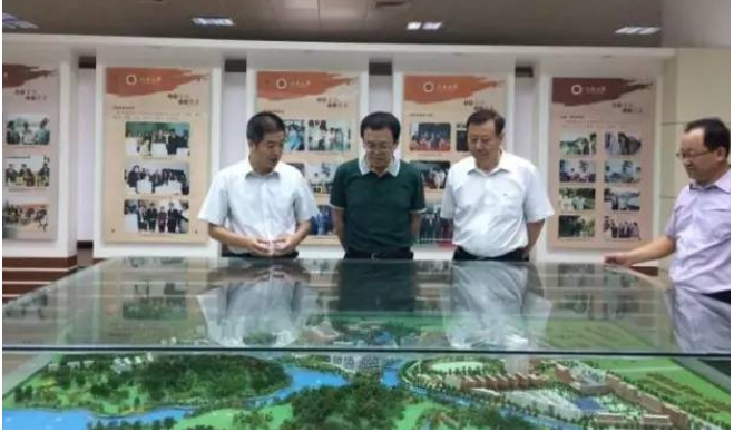 QQ截图20170605161244