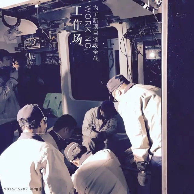 微信图片_20170606090220